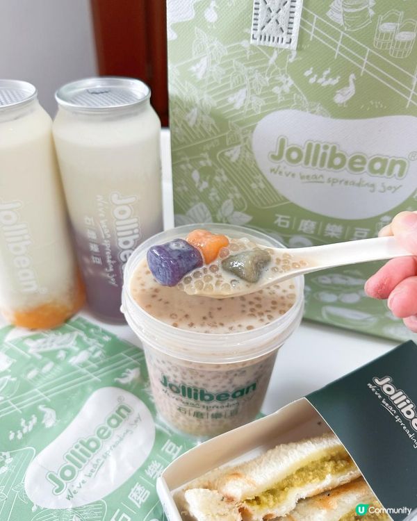 豆乳類甜品飲品