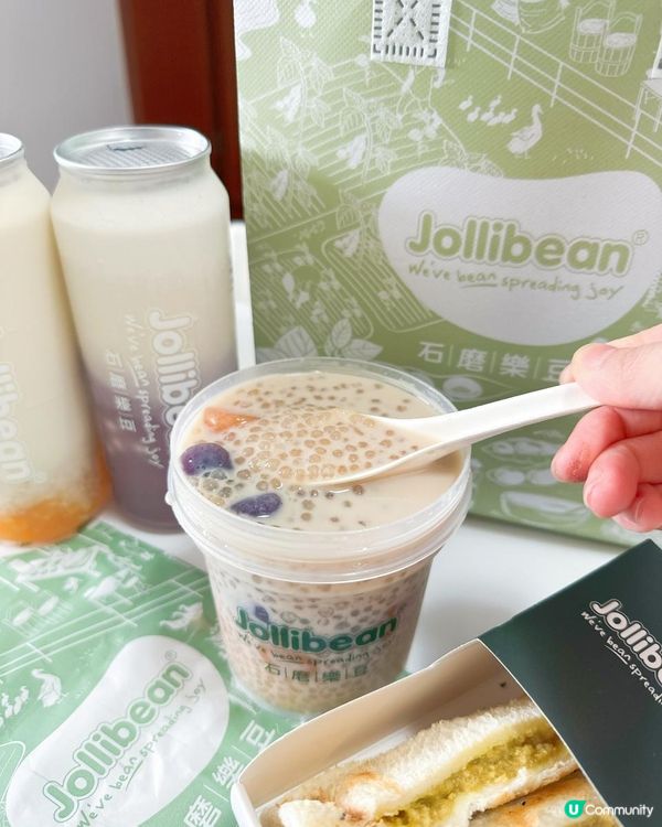 豆乳類甜品飲品