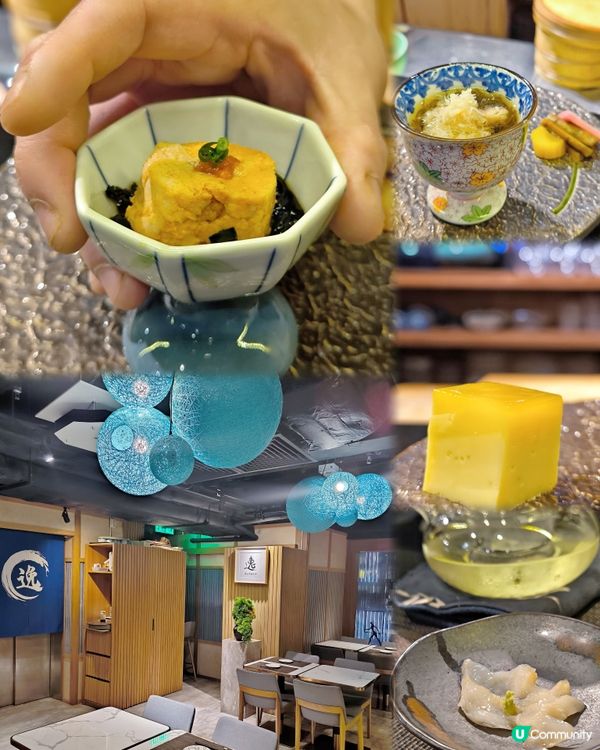 與閨蜜の廚師發辦聚會❤️❤️