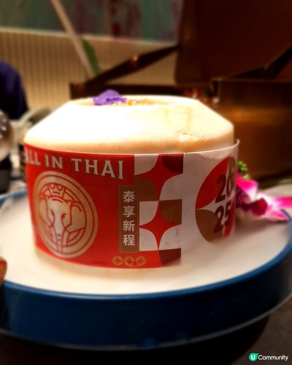 四面泰仿身置於泰國渡假feel