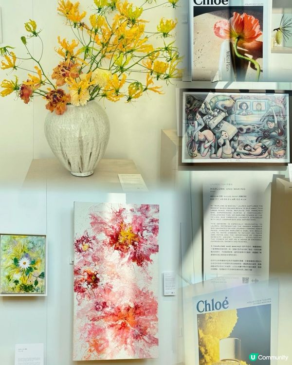 尖沙咀海港城💐《Chloé Atelier des Fleurs 藝術展覽》