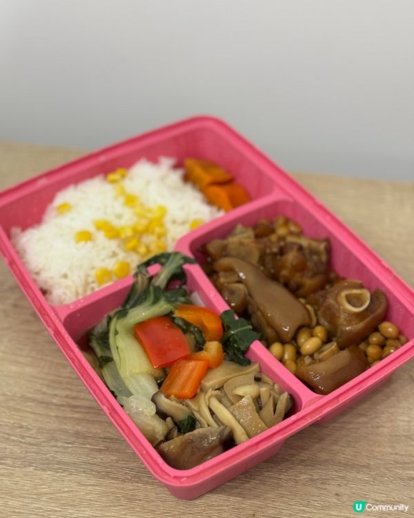 減肥恩物 好食既健康餐🥹