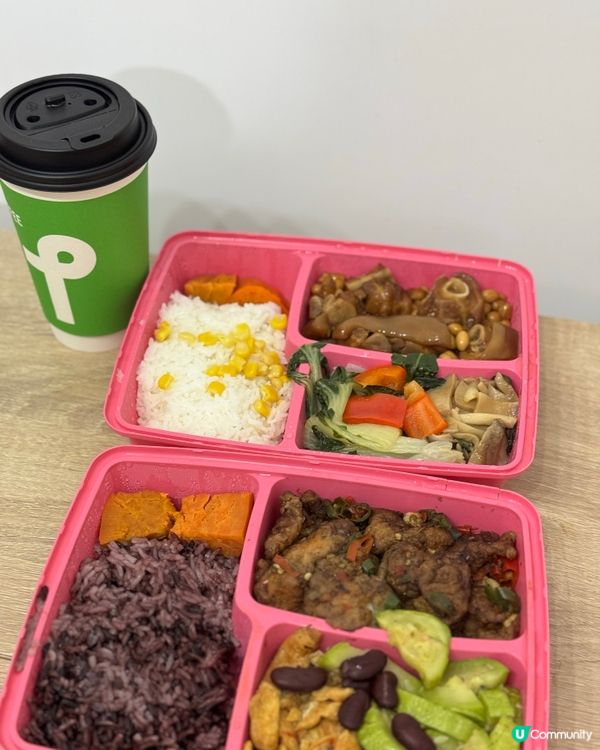 減肥恩物 好食既健康餐🥹