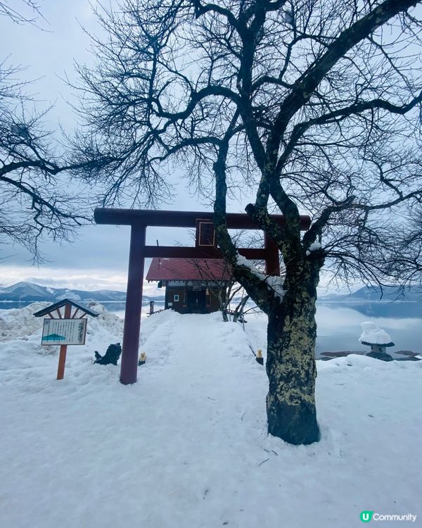 秋田縣➡️田沢湖