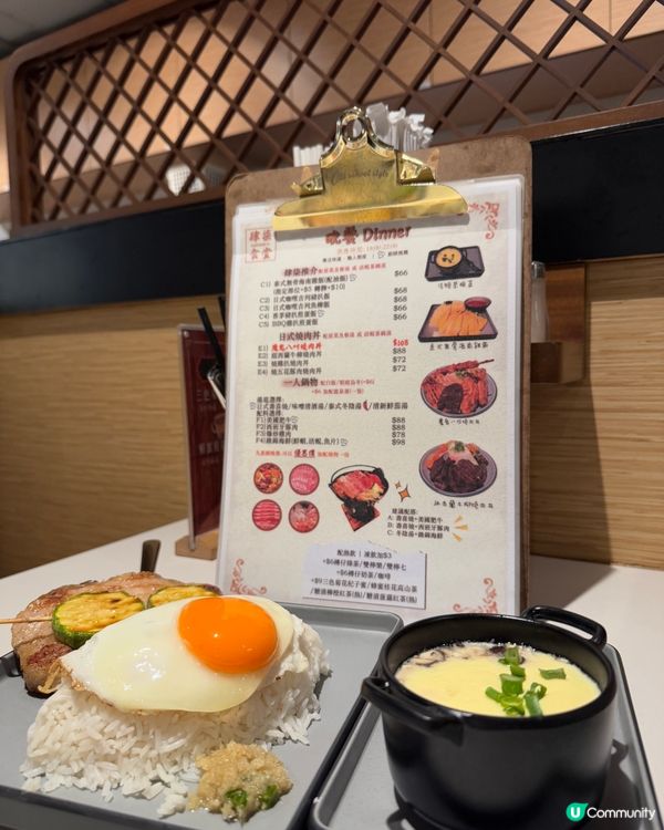 肆柒食堂 (觀塘) Canteen 47