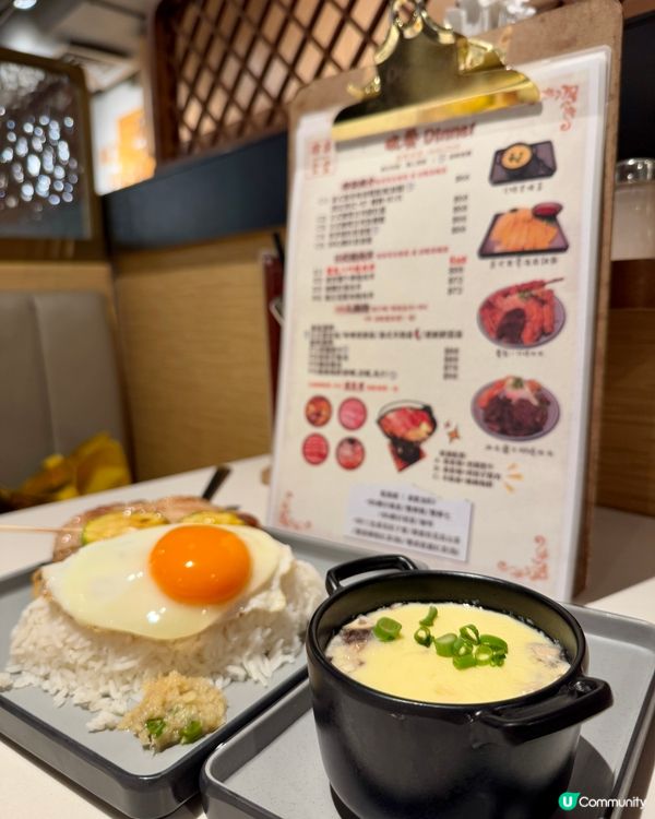 肆柒食堂 (觀塘) Canteen 47