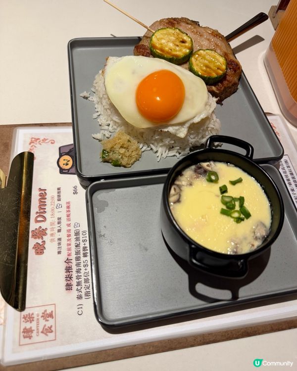 肆柒食堂 (觀塘) Canteen 47