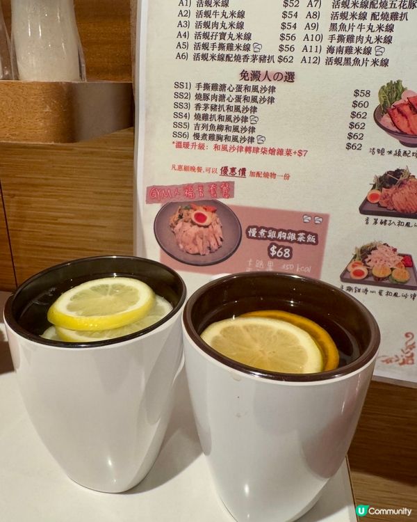 肆柒食堂 (觀塘) Canteen 47