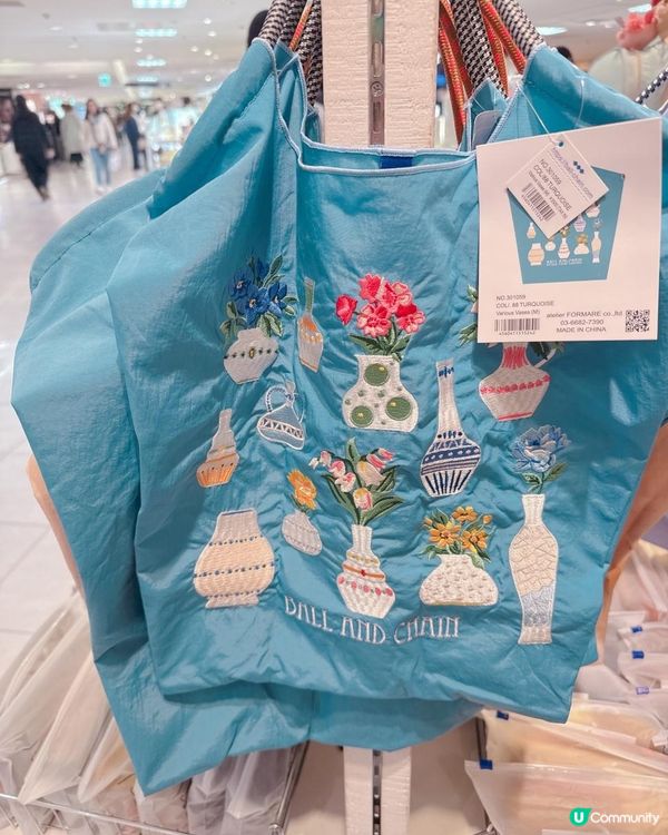 去🇯🇵買大熱Ball & Chain 袋折上折攻略