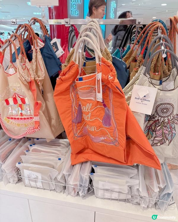 去🇯🇵買大熱Ball & Chain 袋折上折攻略
