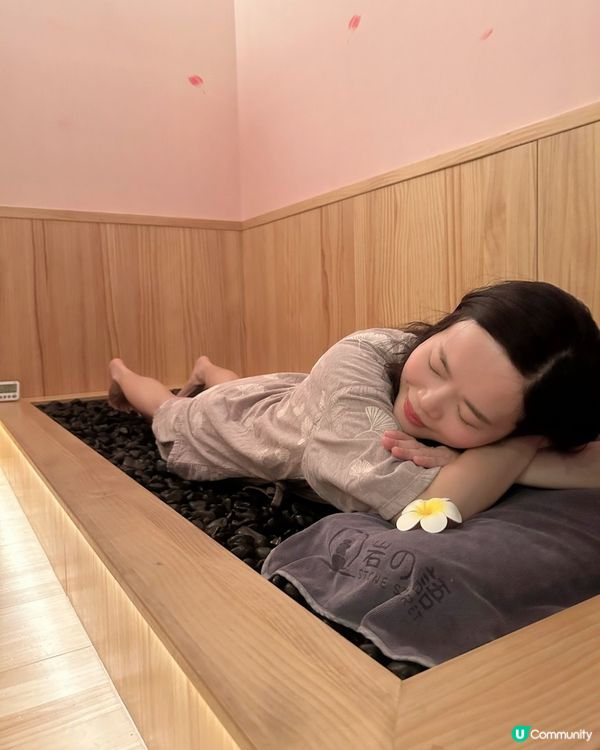 岩の語岩盤浴 STONE SECRET