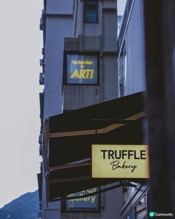 Bakery shop in causeway bay 