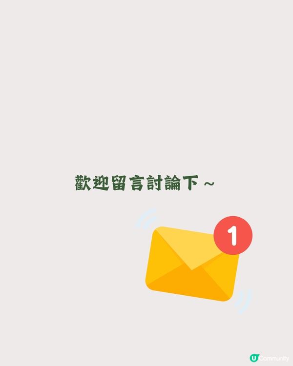 遊客飛機遇韓國大叔👴🏻發出誠心勸告‼️網民：我都遇過！