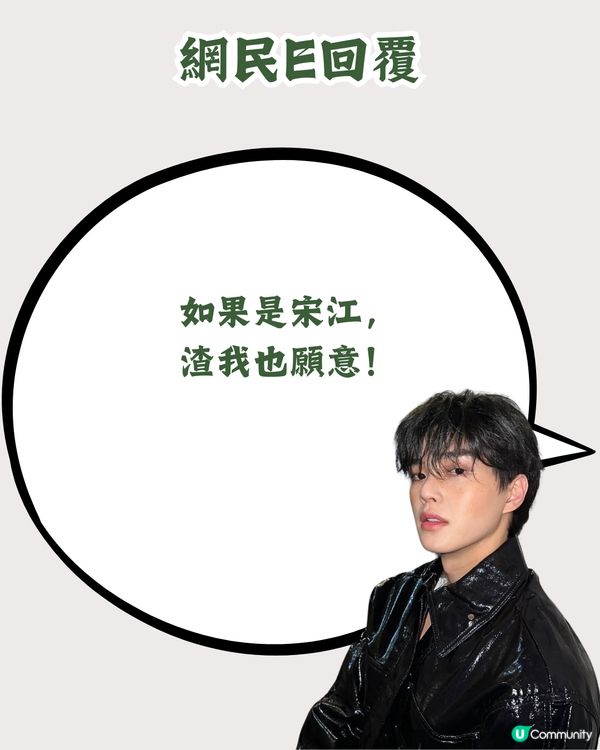 遊客飛機遇韓國大叔👴🏻發出誠心勸告‼️網民：我都遇過！