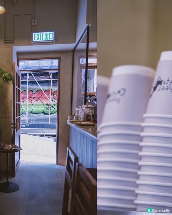 Cute coffee shop in peel st 