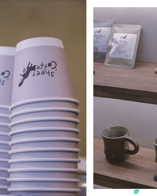 Cute coffee shop in peel st 