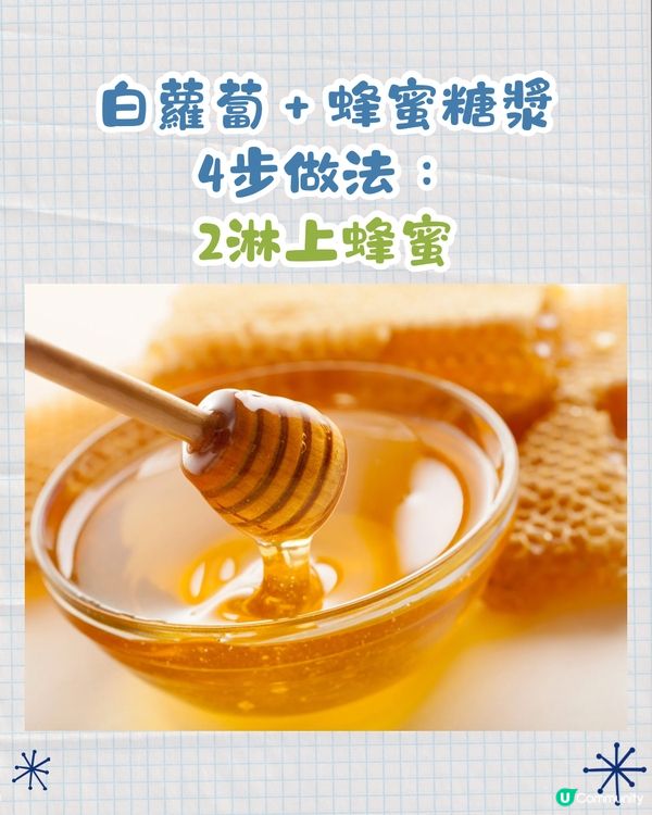 日本爆紅止喉嚨痛方法🔥不用藥物4步快速康復‼️網民:真的有效！