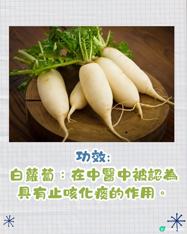 日本爆紅止喉嚨痛方法🔥不用藥物4步快速康復‼️網民:真的有效！