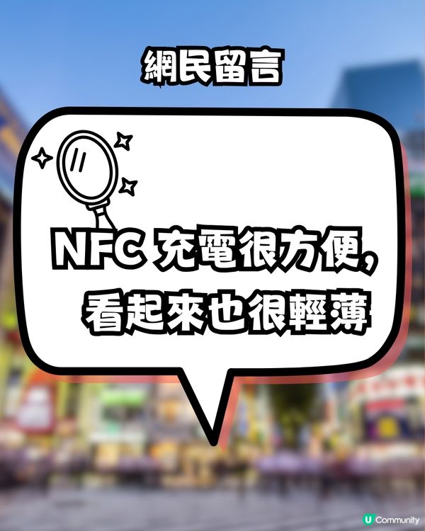 MUJI最新必買神物⁉️網民大推1隨身用品超方便🔥缺貨好耐終於返貨！