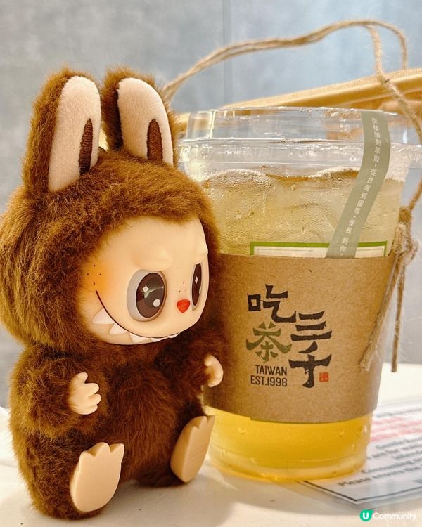 最台灣嘅茶飲！吃茶三千🥤