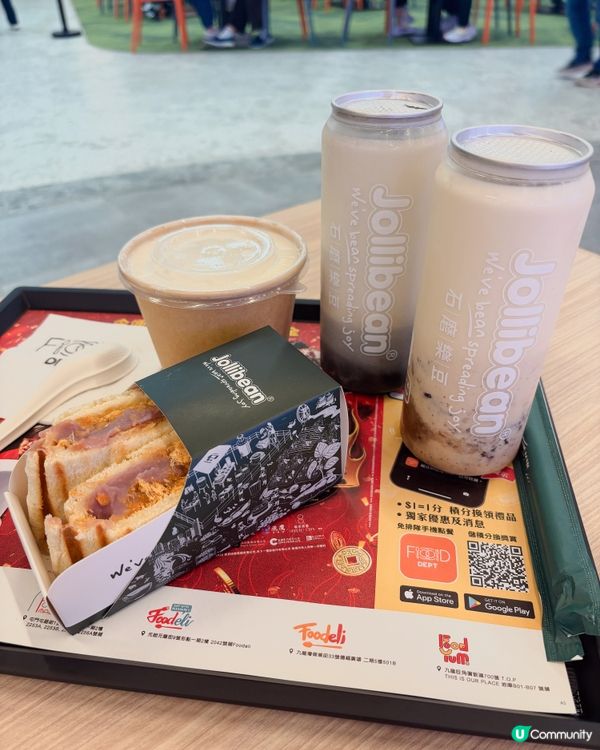 不太甜，是香港人的甜品的最高評價｜Jollibean石磨樂豆