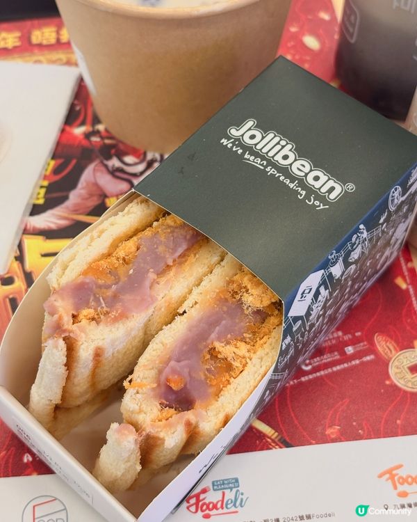 不太甜，是香港人的甜品的最高評價｜Jollibean石磨樂豆