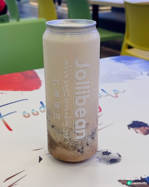 不太甜，是香港人的甜品的最高評價｜Jollibean石磨樂豆