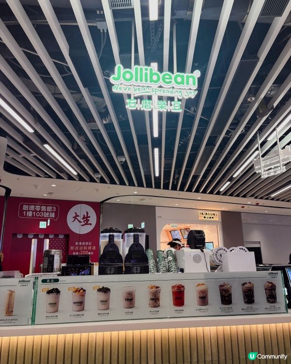 不太甜，是香港人的甜品的最高評價｜Jollibean石磨樂豆