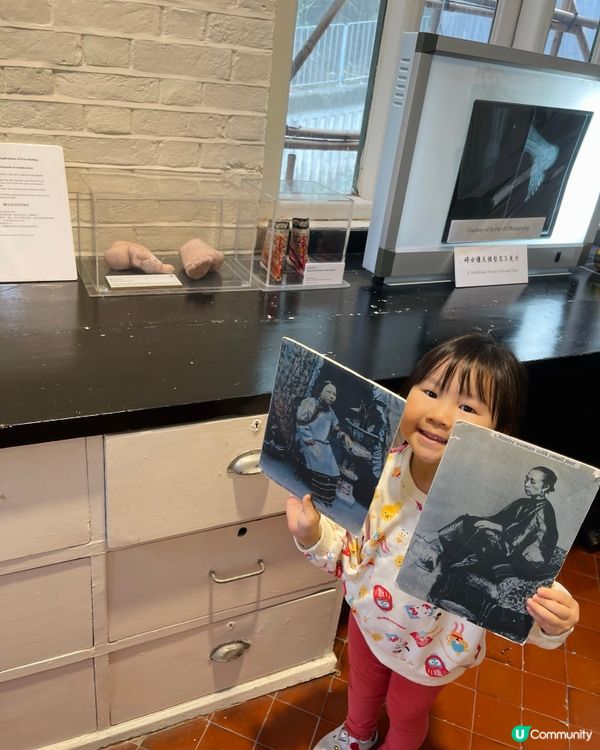 放假去探險 醫學博物館之旅 🏥