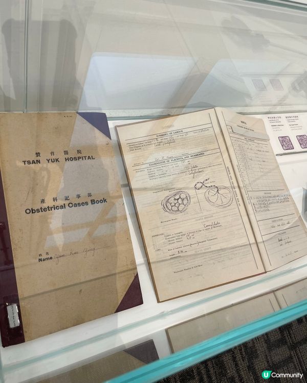 放假去探險 醫學博物館之旅 🏥