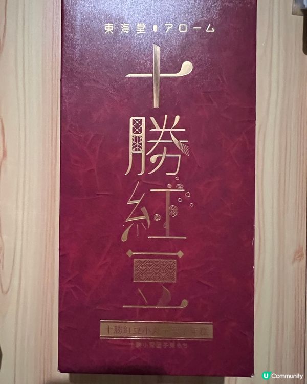 東海堂 十勝紅豆🫘年糕