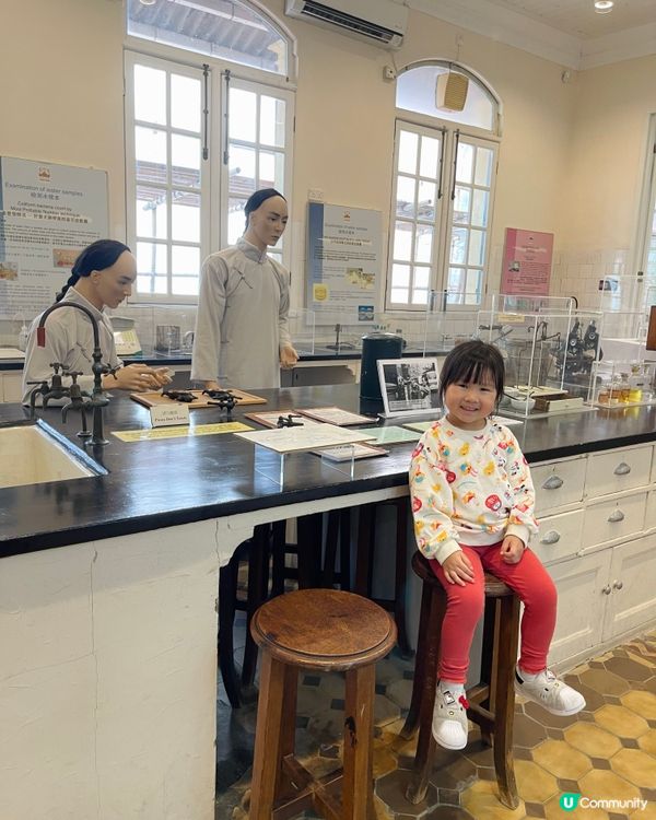 香港醫學博物館探險之旅 🏥