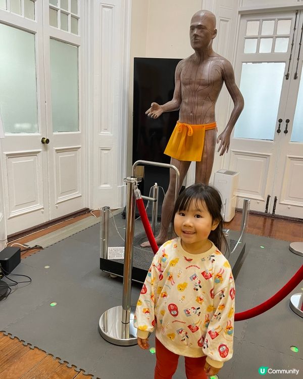 香港醫學博物館探險之旅 🏥