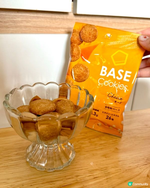 🍞✨Base Bread低卡健康之選✨🍞