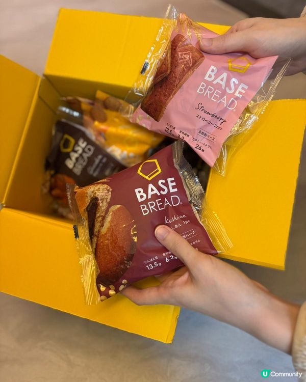 💪🏻 健康飲食新目標！ 🍞