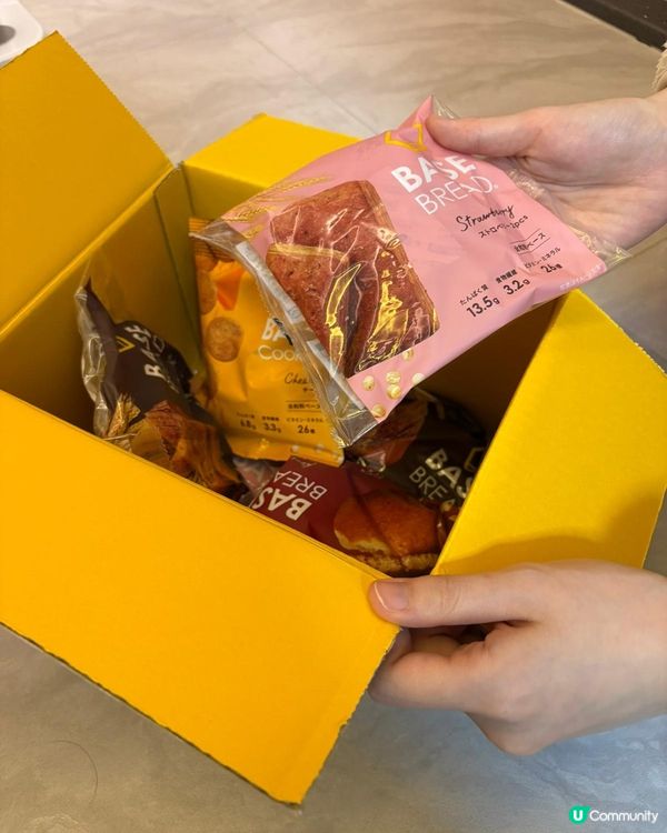 💪🏻 健康飲食新目標！ 🍞