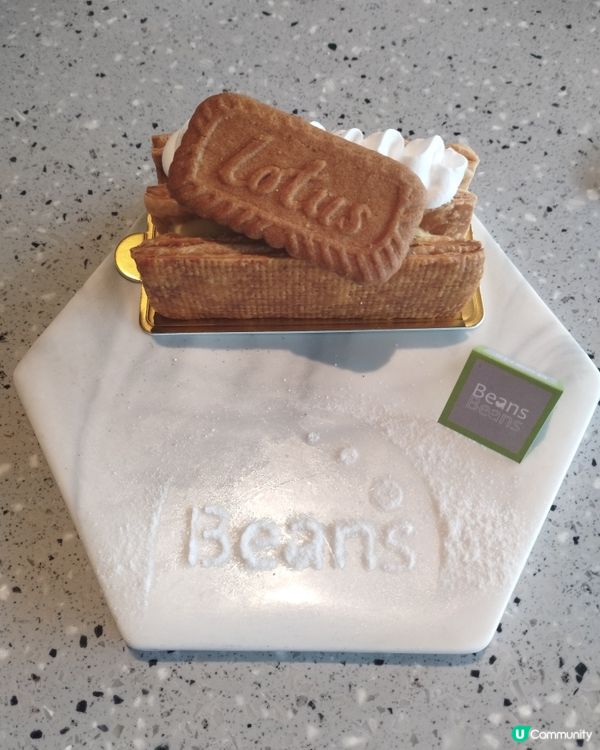Bean's 甜品