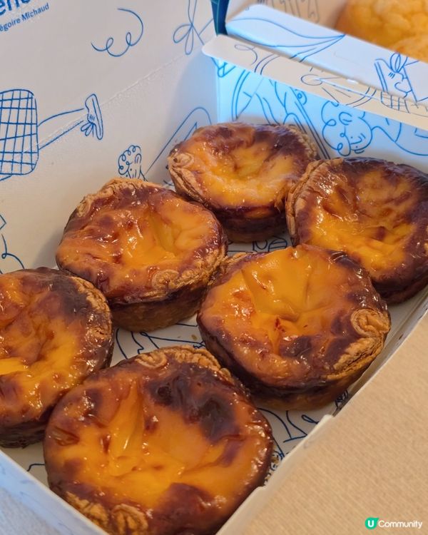 邊間蛋撻好食？