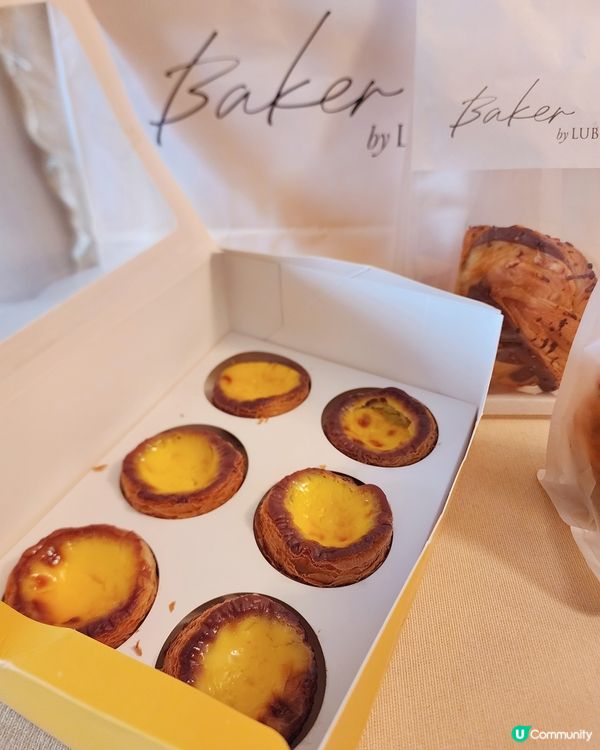 邊間蛋撻好食？