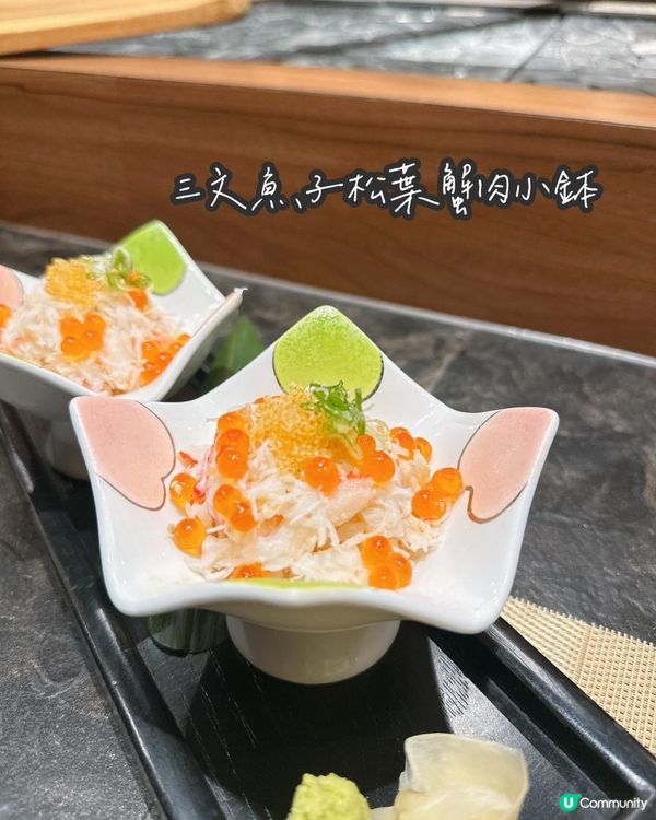 旺角人氣居酒屋