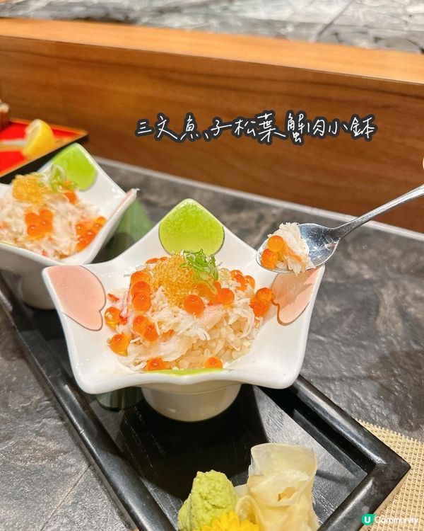 旺角人氣居酒屋