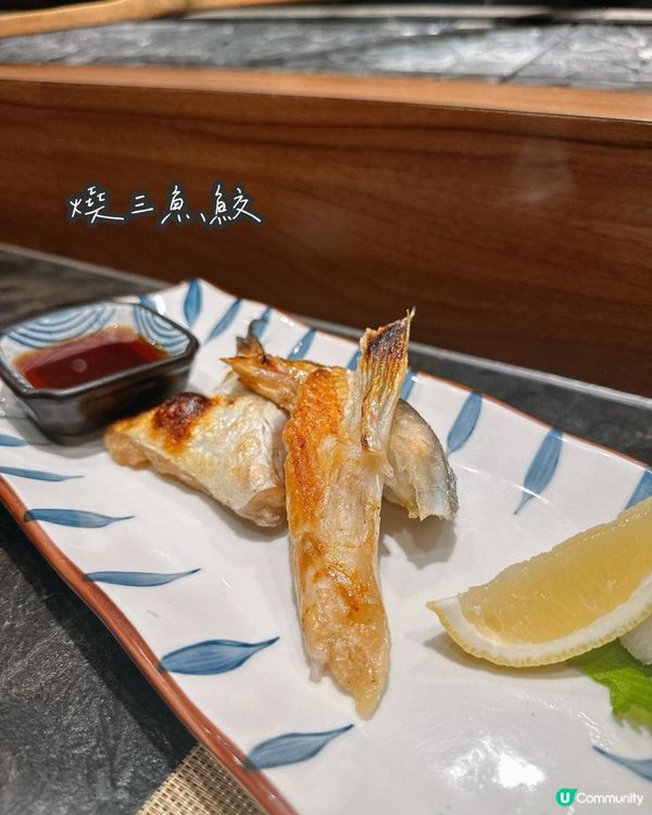 旺角人氣居酒屋