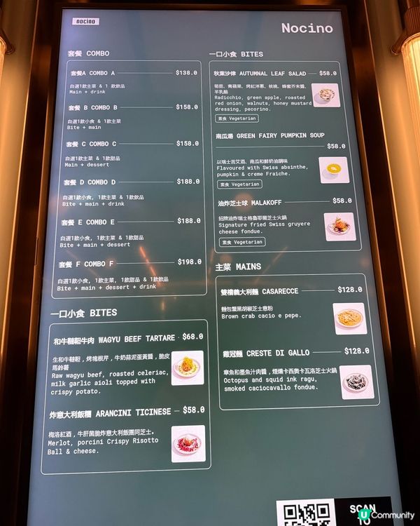 ## 大坑人氣意粉店 中環開張啦 🎉