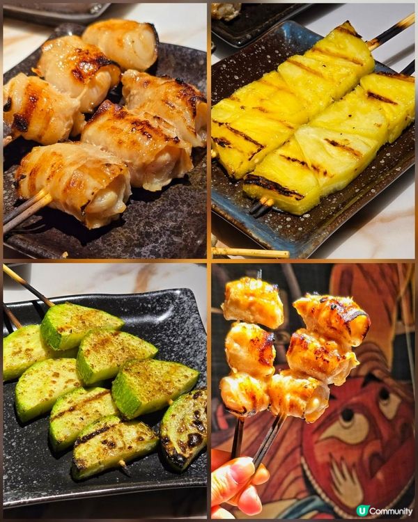 旺角串燒店特色菠蘿包