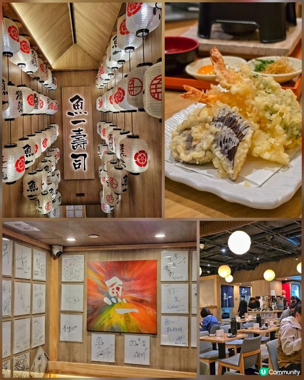 銅鑼灣抵食明星壽司店