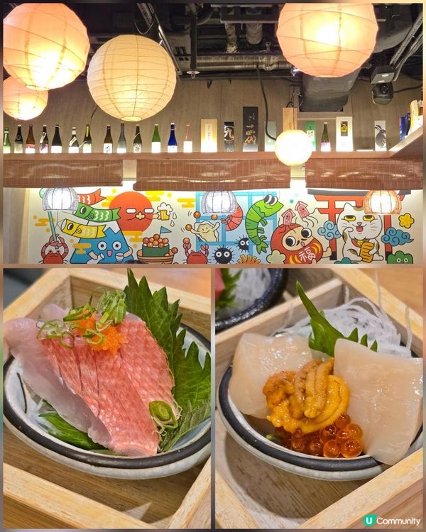 銅鑼灣抵食明星壽司店