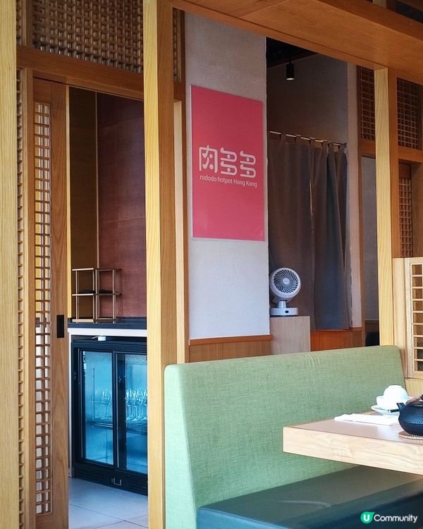 銅鑼灣新開肉多多🔥 首間海外分店試食報告！