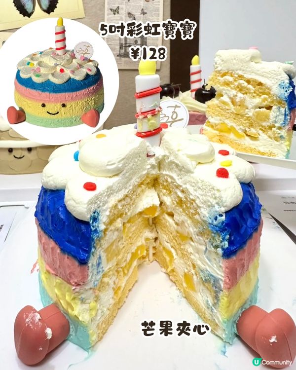 深圳Jellycat風餐廳/蛋糕店😍3大推介‼️情緒價值慶生互動/1:1蛋糕🎂