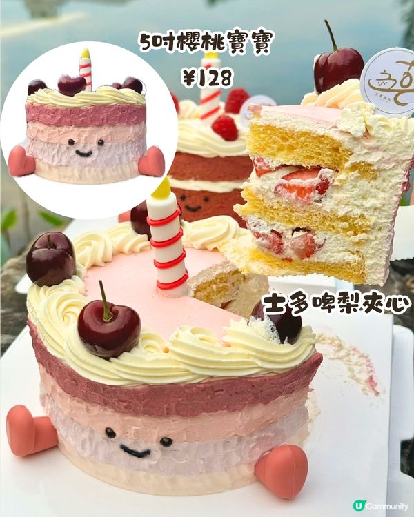 深圳Jellycat風餐廳/蛋糕店😍3大推介‼️情緒價值慶生互動/1:1蛋糕🎂