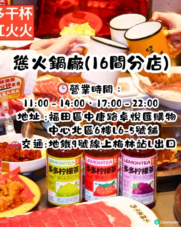 深圳Jellycat風餐廳/蛋糕店😍3大推介‼️情緒價值慶生互動/1:1蛋糕🎂